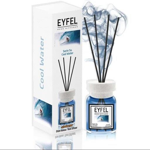 خوشبوکننده ایفل  کول واتر اصل ترکیه  120 میلی لیتر(Eyfel-Cool-120ml)-اورجینال